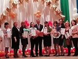  «Лучший педагог дошкольной образовательной организации муниципального района Мелеузовский район Республики Башкортостан -2021»